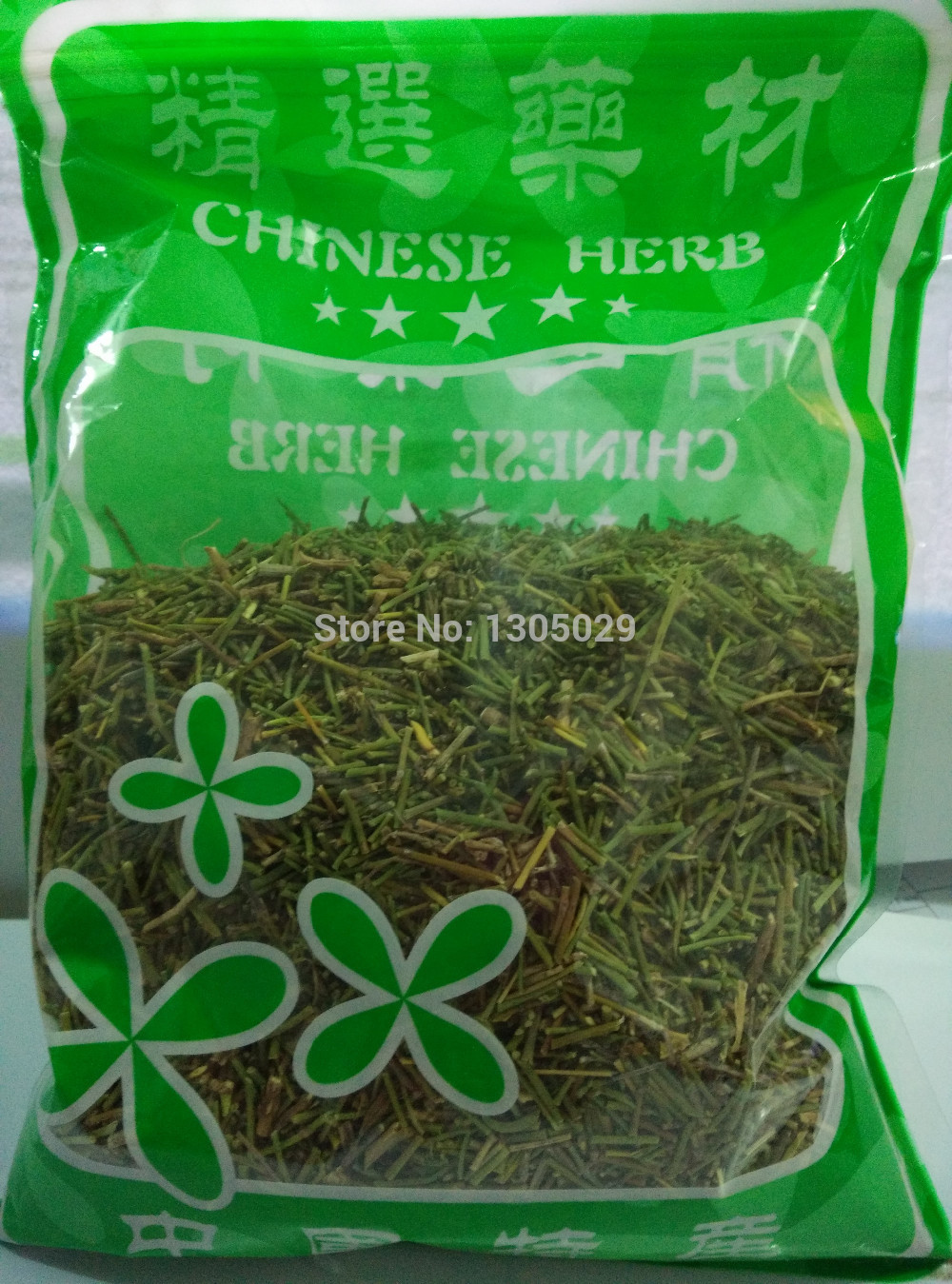 Promotion-500g-Wild-Ma-Huang-Ephedra-Sinica-Natural-Herbal-Tea-Anti-Cough-Fating-Aging-China-Health